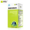 禾博士氨糖 软骨素加钙片 盐酸氨基葡萄糖