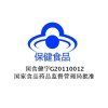 禾博士氨糖 软骨素加钙片 盐酸氨基葡萄糖