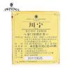英国川宁(TWININGS) 豪门伯爵经典红茶 波兰进口茶叶袋泡茶包 25包*2g