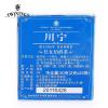 英国川宁(TWININGS) 仕女伯爵金典红茶 波兰进口茶叶袋泡茶包 25包*2g
