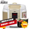 洛贝（LUBY) 电压力锅 Y50-90WK1 微电脑式 5L 双胆