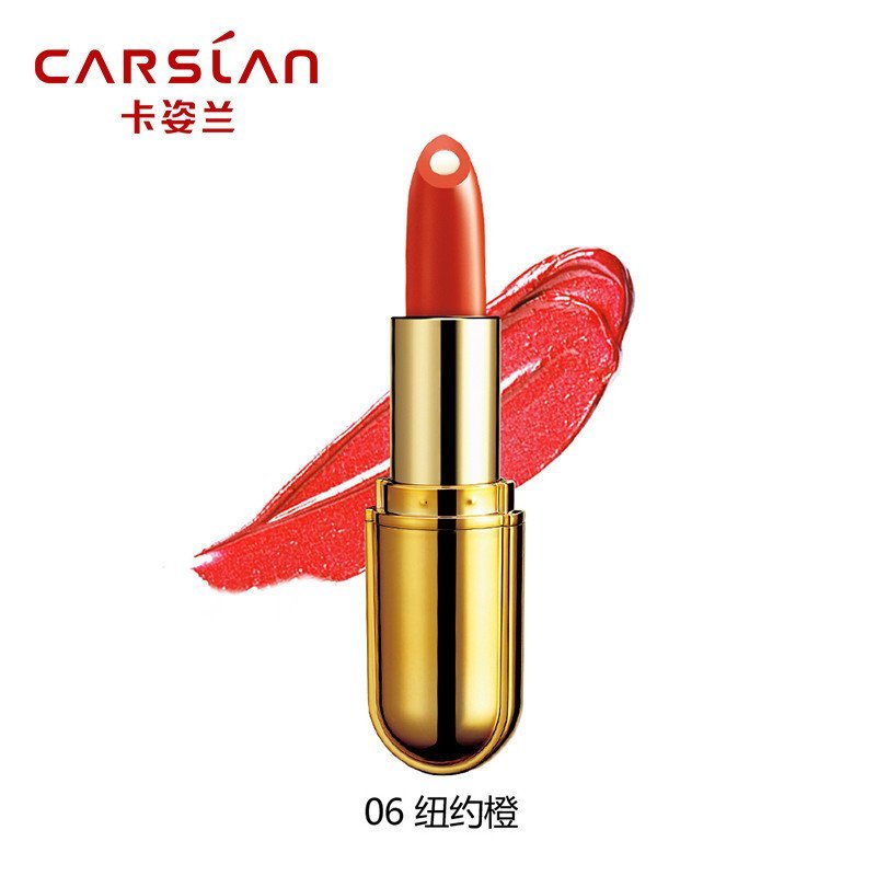卡姿兰(CARSLAN)金致美芯唇膏08中国正红3.5g