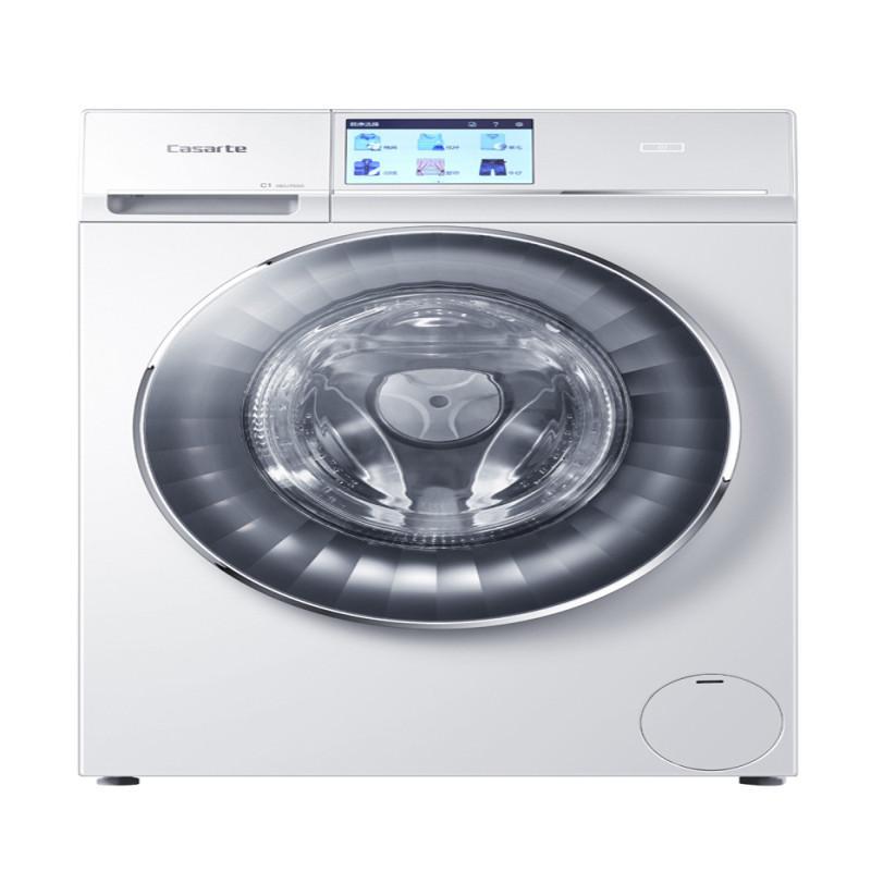 Casarte洗衣机C1 HDU75W3(特供）