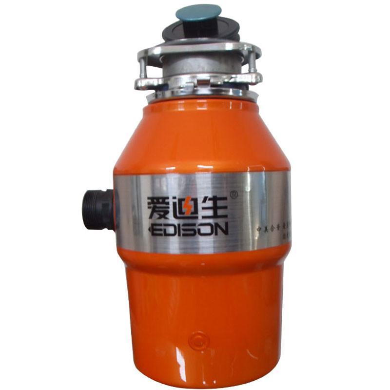 爱迪生(Edison) ADS18-2 3/4HP 垃圾处理器