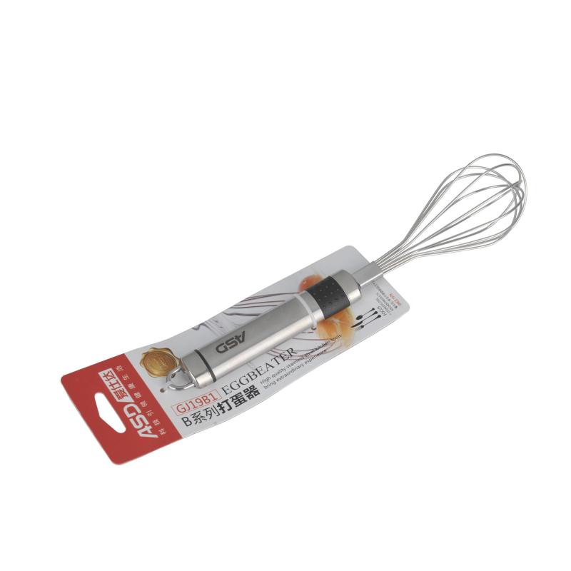 爱仕达打蛋器 B系列GJ19B1