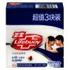 卫宝先进除菌香皂乳润呵护115g*3