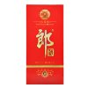 郎酒红花郎（10）53度500mL