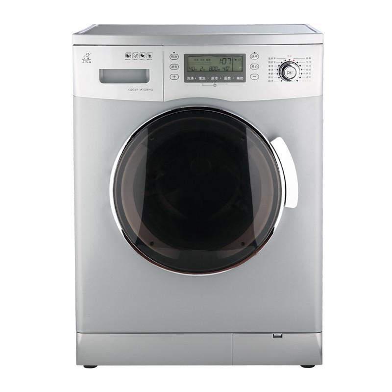 小鸭 XQG55-M7026HG 5.5公斤 滚筒洗衣机