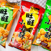 旺旺小小酥(黑胡椒味)60g