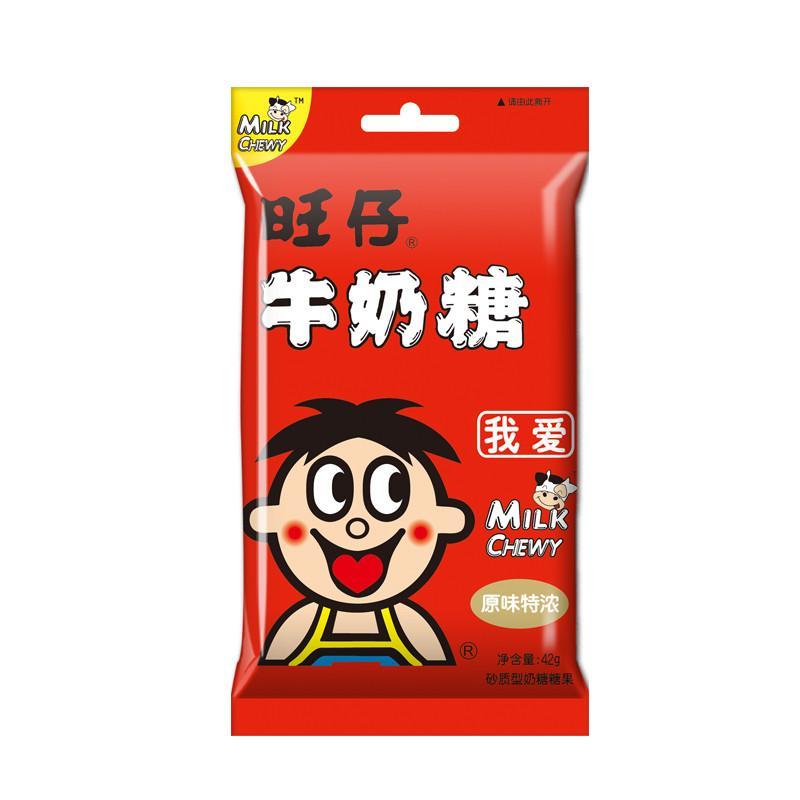 旺旺 旺仔牛奶糖（原味特浓）42g/袋