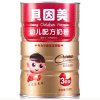 贝因美经典优选幼儿配方奶粉(12-36月龄)3段罐装908g