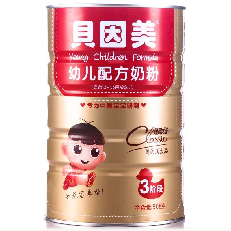 贝因美经典优选幼儿配方奶粉(12-36月龄)3段罐装908g