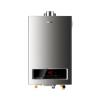 海尔(Haier)燃气热水器18升全屋零冷水超一级能效