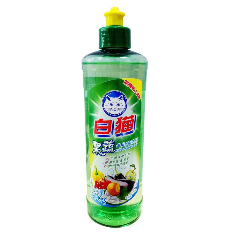 白猫果蔬清洗剂500g去农药易冲洗不伤手 瓶装清洗精/剂