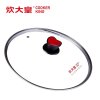 炊大皇（COOKER KING ） 健康无油烟炒锅34cm WG15075