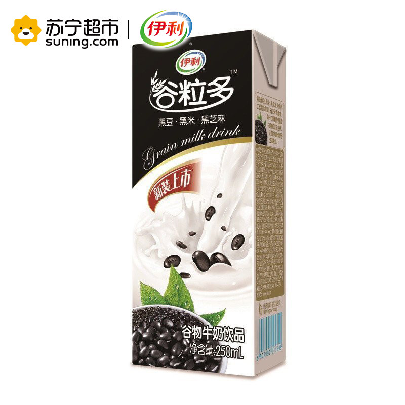 伊利谷粒多谷物牛奶饮品黑谷苗条装250mL