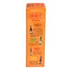 辣椒仔原味辣椒调味汁60mL