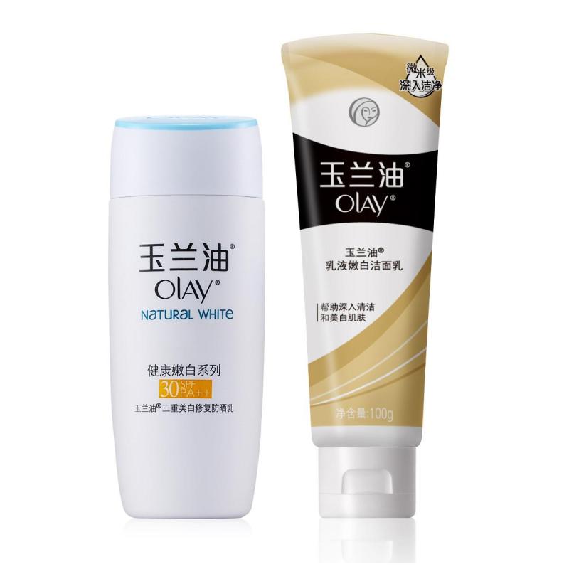 玉兰油三重美白修复防晒乳两步八折装