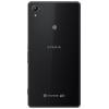 索尼(SONY) Z2 L50t [黑色] 移动4G手机