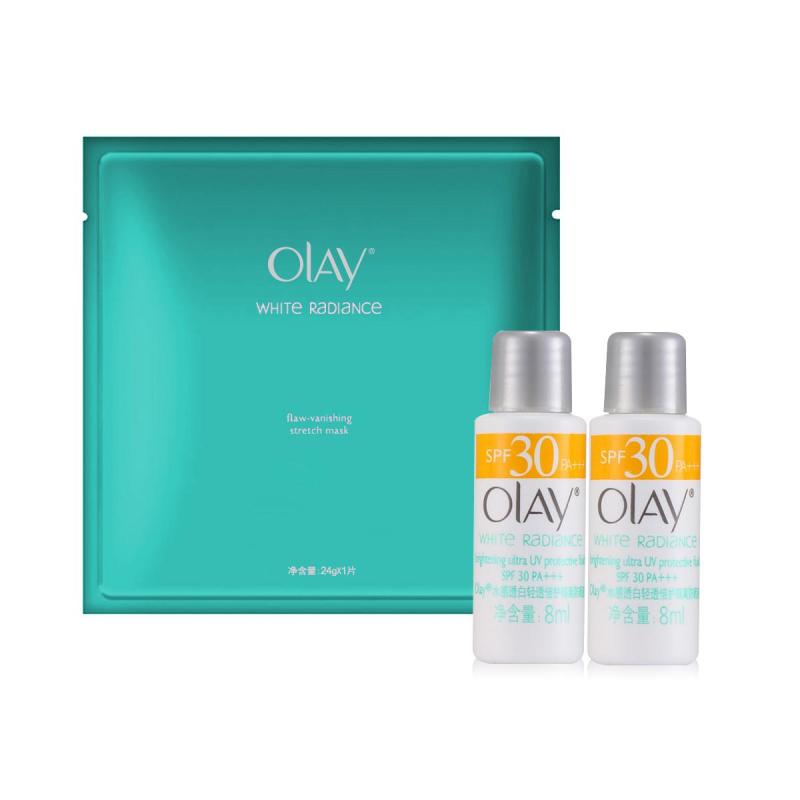 玉兰油（Olay）新生旅行套组