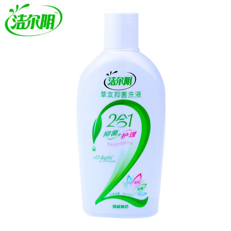 洁尔阴草本抑菌洗液280ml 女性私处护理液