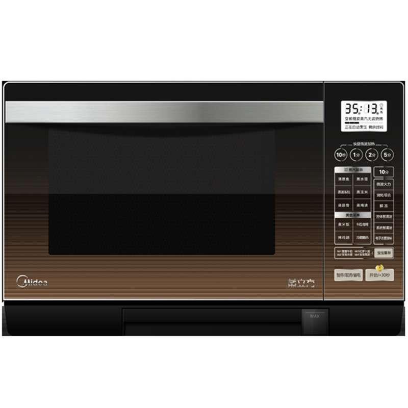 美的(Midea) 微波炉 EW0LFC7-NB 平板 25L