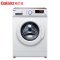 格兰仕(Galanz) UG612 6公斤 变频滚筒洗衣机