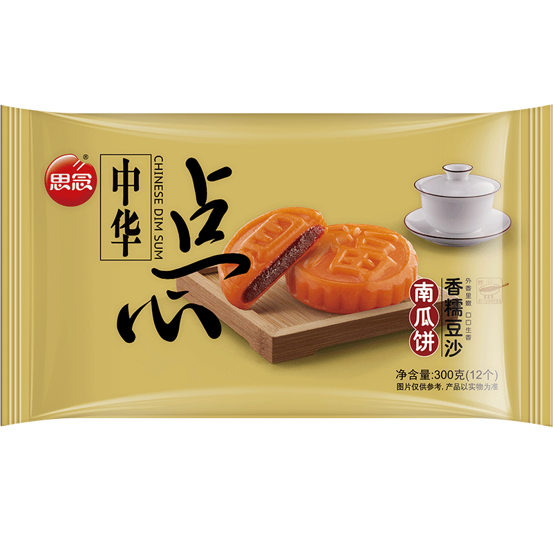思念南瓜饼豆沙馅300g高清实拍图