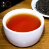 【中华特色】池州馆 天方祁门红茶 200g/盒 长条商务礼盒装 随手礼 红茶 安徽天方茶叶