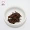 天方祁门红茶毛峰68g听装 条形浓香型红茶