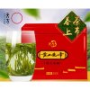 【中华特色】池州馆【买二送杯，赠品不叠加】天方75g明前特级黄山毛峰绿茶 片茶毛峰 安徽天方茶叶 华东