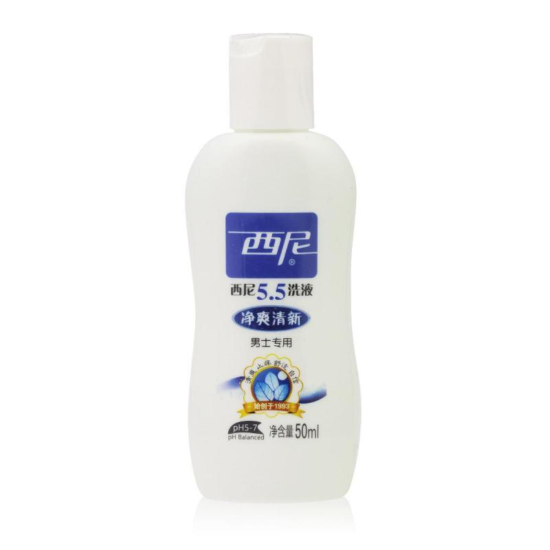 西尼5.5洗液净爽清新50ml（男士专用）