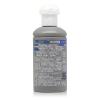 【苏宁超市】私护护理液 西尼 男士100ml