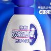 walch/威露士手洗洗衣液单袋装补充装 500g