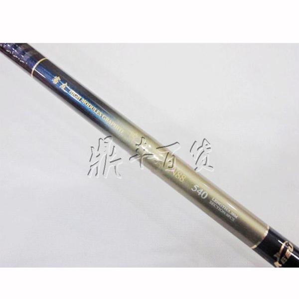 客友玄奘n88 3.6米4.5米5.4米6.3米7.2米碳素超轻手竿鱼竿