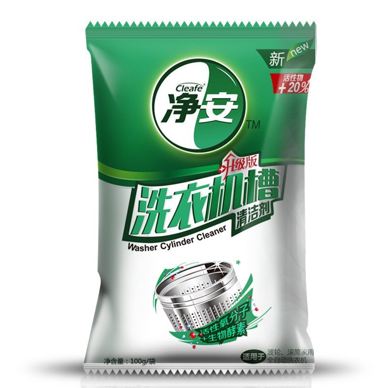 净安（cleafe）洗衣机槽清洁剂（无味）100g