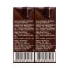 维他奶 巧克力豆奶 250mL*6