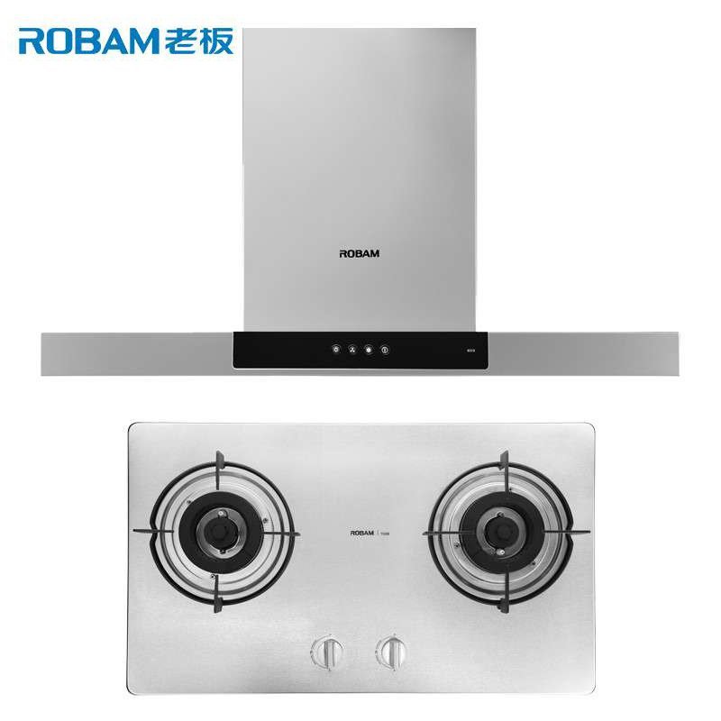 老板（ROBAM） 8009(JZ(Y/T/R)-7G06) 抽油烟机 燃气灶 烟机灶具套餐（液化气）