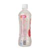 天喔茶庄c满e（水蜜桃汁）500ml