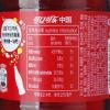 可口可乐 碳酸饮料 汽水 600ml 上海