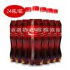 可口可乐汽水500ml*24瓶