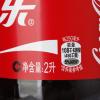 可口可乐（cocacola）汽水 2L*6瓶装