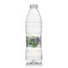 纯悦 饮用矿物质水 550ml 上海 箱装