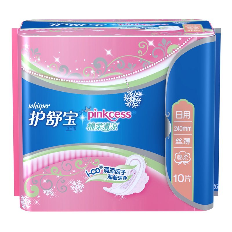 护舒宝pinkcess棉柔清凉丝薄日用10片卫生巾（240mm）