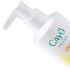 采幽私处沐浴露紧致柔润 130ml