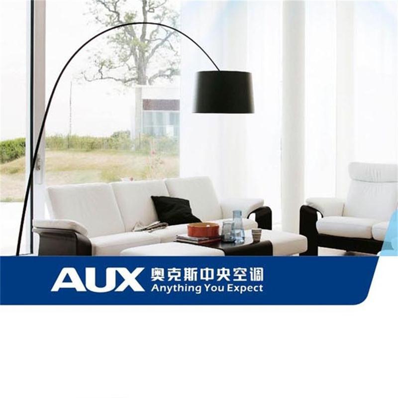 奥克斯中央空调1.5匹风管机