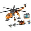 LEGO 乐高得城市系列玩具北极起重直升机60034