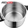 ASD爱仕达22cm不锈钢复底压力锅D1822电磁炉通用