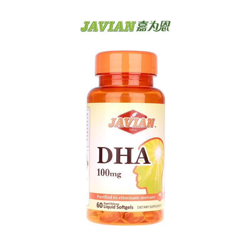 嘉为恩(Javian)DHA软胶囊26.7g（445mg×60粒）美国原装进口