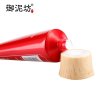 御泥坊 红石榴矿物洁面乳100ml